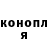 Метадон methadone Natashea