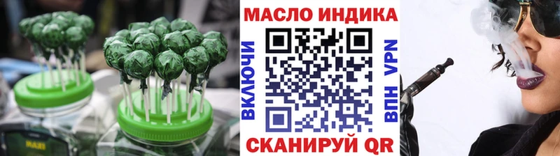 OMG   Лысково  Canna-Cookies конопля  купить  сайты 