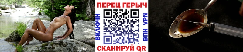KRAKEN ССЫЛКА  Лысково  ГЕРОИН VHQ 