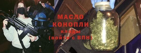 ГАЛЛЮЦИНОГЕННЫЕ ГРИБЫ Вяземский
