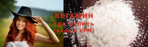 ГАЛЛЮЦИНОГЕННЫЕ ГРИБЫ Вяземский