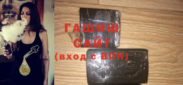 Альфа ПВП Сясьстрой