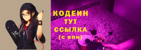 МДПВ Волосово