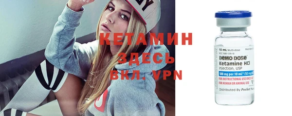 ГАЛЛЮЦИНОГЕННЫЕ ГРИБЫ Вяземский