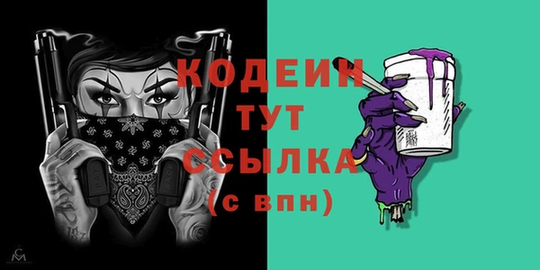 МДПВ Волосово