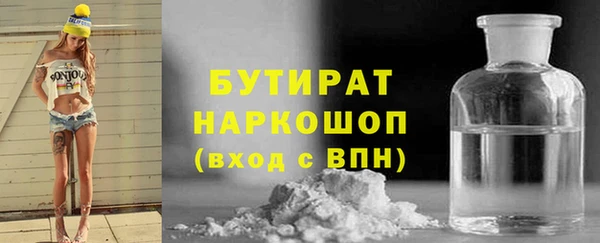 МДПВ Волосово