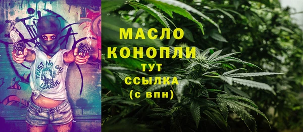 МДПВ Волосово