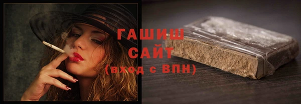 каннабис Володарск