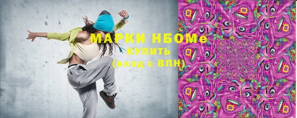 Альфа ПВП Сясьстрой