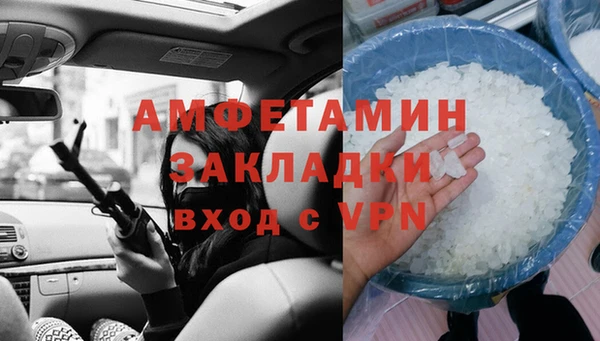 МДПВ Волосово
