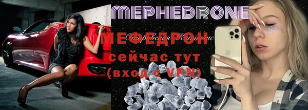 ECSTASY Вязники