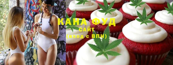 ECSTASY Вязники