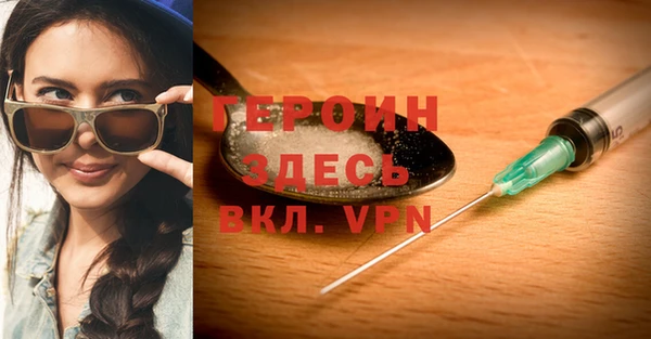 каннабис Володарск