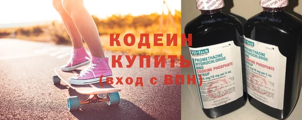 каннабис Володарск