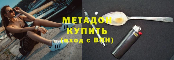 ECSTASY Вязники