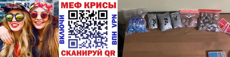 сайты даркнета клад  Лысково  Мефедрон 4 MMC 