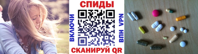 Метамфетамин Декстрометамфетамин 99.9%  Лысково 