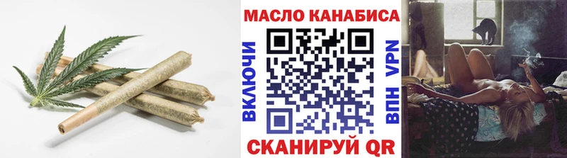 цены наркотик  Лысково  Дистиллят ТГК вейп с тгк 