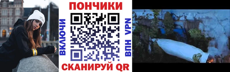 Конопля индика Лысково
